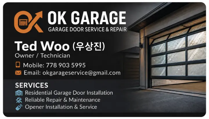 Ok garage 프로필 사진